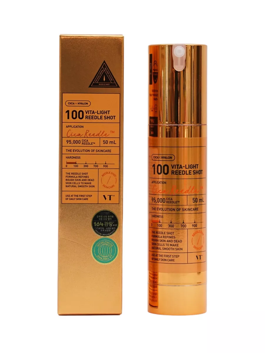VT Vita-Light Reedle Shot 100 50ml