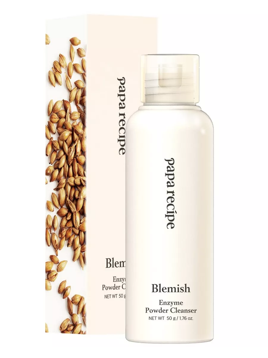 PAPA RECIPE Blemish Enzyme Powder Wash Cleanser 50g